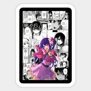 Ai Hoshino Sticker